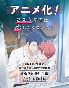 在线播放12p